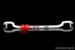 Ultra Racing front anti-roll bar for Nissan Cefiro A31