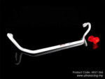 Ultra Racing front anti-roll bar for BMW 1 E87 and BMW 3 E90/E92/E93