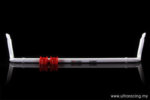 Ultra Racing front anti-roll bar for Honda S2000 AP1