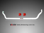 Ultra Racing prednji stabilizator za Nissan GT-R R35