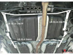 Ultra Racing rear anti-roll bar 15 mm for Lexus ES XV60