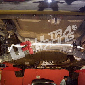 Ultra Racing rear anti-roll bar for Honda Civic VII (EP3/ES) 16 mm