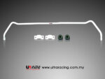 Ultra Racing rear anti-roll bar 16 mm for Smart Fortwo I (450)