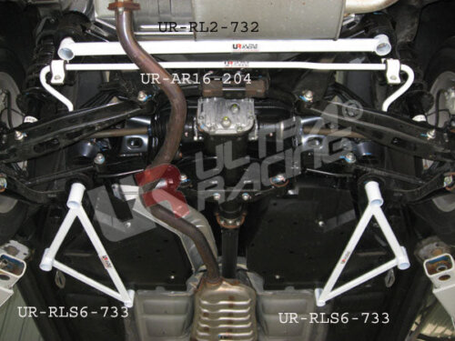 Ultra Racing rear anti-roll bar 16 mm for Subaru Impreza III GH 1.5