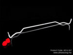 Ultra Racing rear anti-roll bar for BMW 1 E87 and BMW 3 E90/E92/E93
