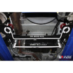 Ultra Racing rear anti-roll bar for Chevrolet Aveo/Sonic T300