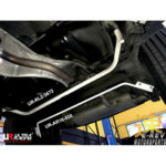 Ultra Racing rear anti-roll bar for Nissan Qashqai II J11