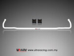 Ultra Racing rear anti-roll bar for Honda Civic V EG