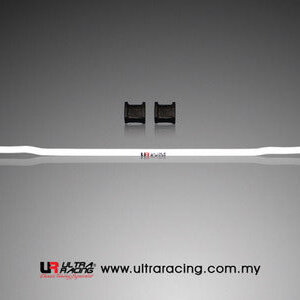 Ultra Racing rear anti-roll bar for Honda Civic V EG