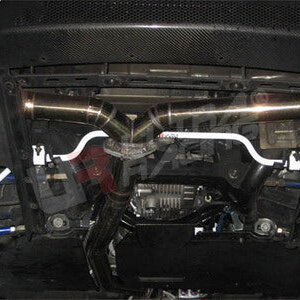 Ultra Racing rear anti-roll bar for Nissan GT-R R35
