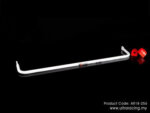 Ultra Racing rear anti-roll bar for BMW 5 E60