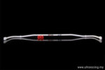 Ultra Racing rear anti-roll bar for Alfa Romeo 147