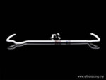 Ultra Racing rear anti-roll bar 19 mm for Mitsubishi Carisma/Proton Gen 2/Volvo S40