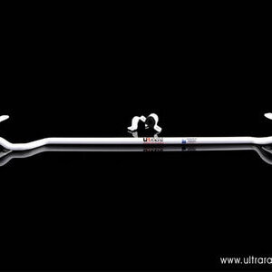 Ultra Racing rear anti-roll bar 19 mm for Mitsubishi Carisma/Proton Gen 2/Volvo S40