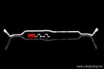 Ultra Racing rear anti-roll bar for Toyota Corolla VII E10/VIII E11