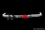 Ultra Racing rear anti-roll bar for Toyota Corolla AE86
