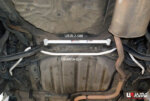 Ultra Racing rear anti-roll bar 19 mm for Honda Accord IV/V