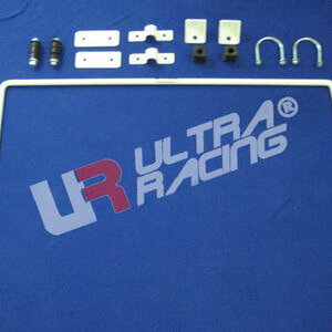 Ultra Racing stražnji stabilizator za Nissan Almera II N16
