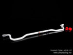 Ultra Racing rear anti-roll bar for BMW 5 E39