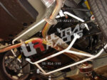 Ultra Racing rear anti-roll bar for Honda Accord VII (CL7) 19 mm