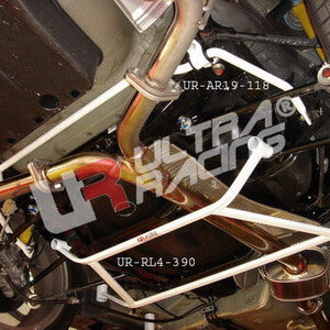 Ultra Racing stražnji stabilizator za Honda Accord VII (CL7) 19 mm