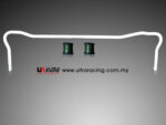 Ultra Racing rear anti-roll bar for Daihatsu Charade G200