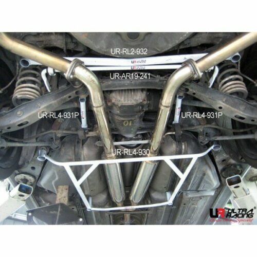 Ultra Racing rear anti-roll bar for Toyota Aristo S160