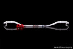 Ultra Racing rear anti-roll bar for Nissan X-Trail II T31