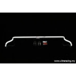 Ultra Racing stražnji stabilizator za Audi A4/A5 B8