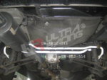 Ultra Racing rear anti-roll bar for Subaru Forester II SG