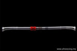 Ultra Racing rear anti-roll bar for Hyundai Tucson II (LM) 2.4