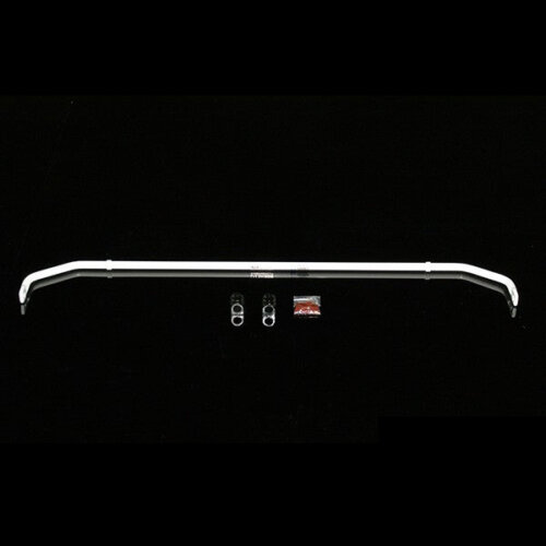 Ultra Racing rear anti-roll bar for Kia Sportage III (SL)