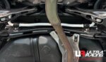 Ultra Racing rear anti-roll bar for Honda Civic XI (FE)