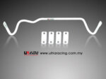 Ultra Racing rear anti-roll bar for Alfa Romeo 145/146, Fiat Bravo/Coupe