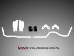Ultra Racing rear anti-roll bar for Subaru Impreza I GC/GF and II GD/GG