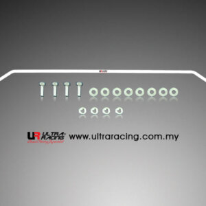 Ultra Racing stražnji stabilizator za Toyota Supra JZA80