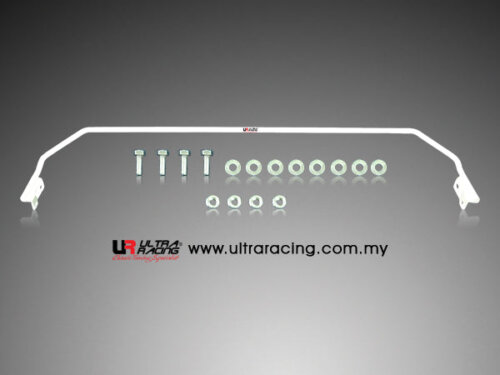 Ultra Racing rear anti-roll bar for Toyota Supra JZA80