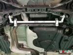 Ultra Racing rear anti-roll bar for Ford Focus III (DYB) 2.0 Duratec 2WD