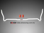 Ultra Racing rear anti-roll bar for Mitsubishi Lancer Evo CN9A/CP9A/CT9A