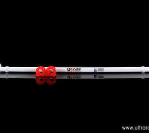 Ultra Racing stražnji stabilizator za Audi Q5 8R