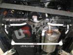 Ultra Racing rear anti-roll bar for SsangYong Actyon/Korando/Musso/Rexton