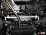 Ultra Racing stražnji stabilizator za Lexus CT200H ZWA10