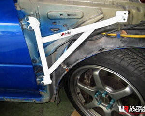 Ultra Racing ojačanje blatobrana za Subaru Impreza GC8