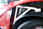 Ultra Racing fender brace for Ford Fiesta VI JA8