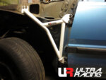 Ultra Racing fender brace for Toyota Starlet P70