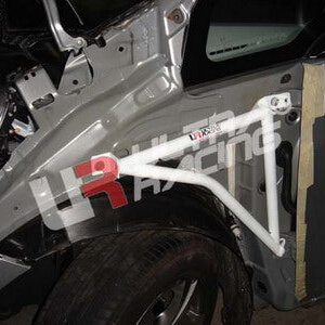 Ultra Racing ojačanje blatnika za Honda Jazz/Fit GE6 i City GM2