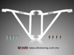 Ultra Racing 3-point fender brace for Honda Prelude IV BB1/4