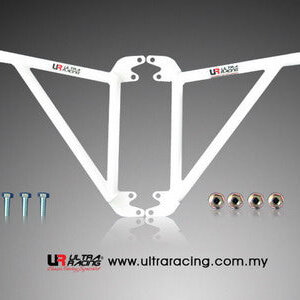 Ultra Racing 3-točkovno ojačanje blatnika za Honda Prelude IV BB1/4