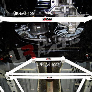 Ultra Racing prednje donje ojačanje šasije za Mazda 2 DE Sedan