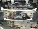 Ultra Racing prednje donje ojačanje šasije za BMW 1 E81/E82/E87